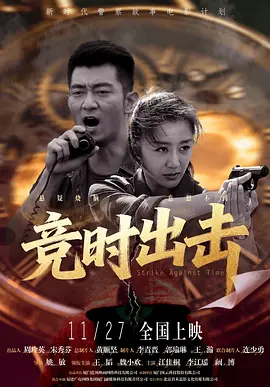 涩涩电影网