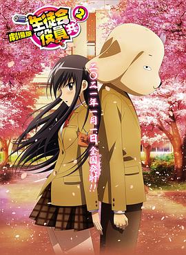 欧美日韩免费一区二区三区