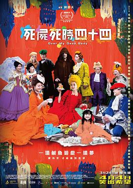 xxnxx欧美