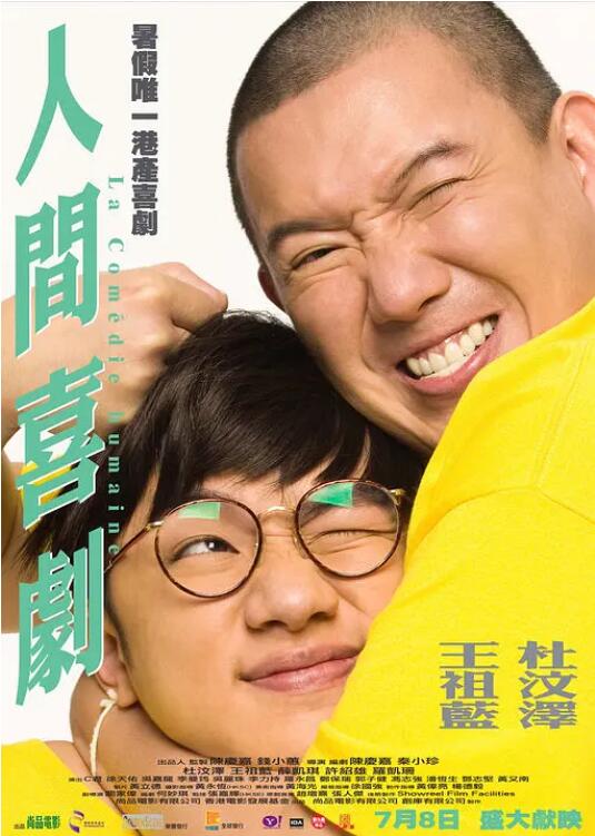 一级黄色片儿