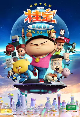666夜色666夜色亚洲国产免费看