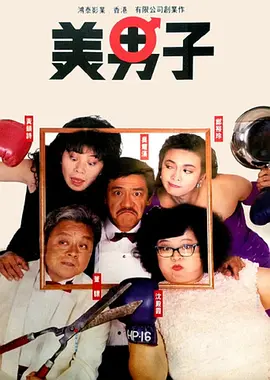 日韩一区在线播放