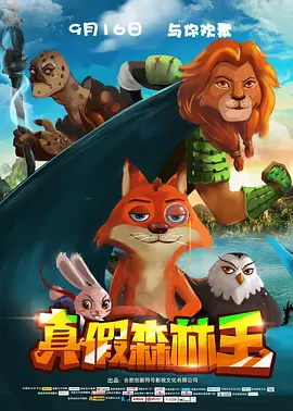 赶集的妇人
