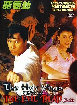 欧美一区二区三区色