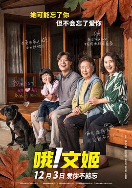 亚洲区视频