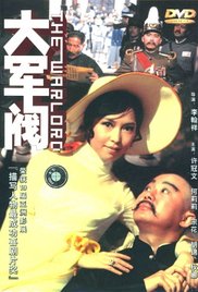 成人18视频
