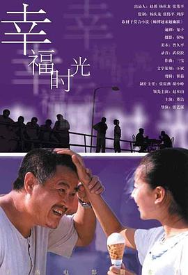 狠狠色婷婷
