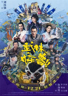 久草国产精品