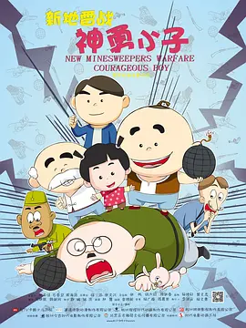 日女人b视频