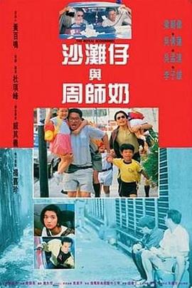 国产一在线观看