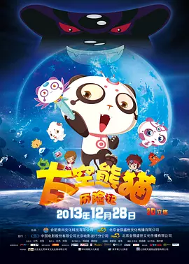 成人的网站