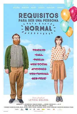 欧美第一页在线