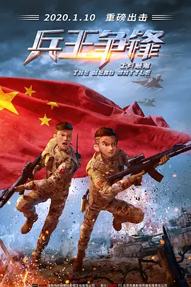 小苹果电影在线观看免费韩国