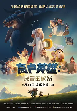 国产在线观看污