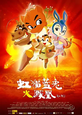 高清一区二区亚洲欧美日韩