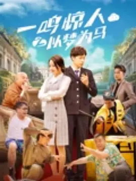 丁香 久久 综合