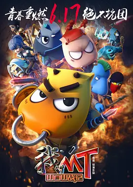 精品久久久久国产免费
