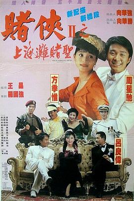 精品国产免费人成在线观看