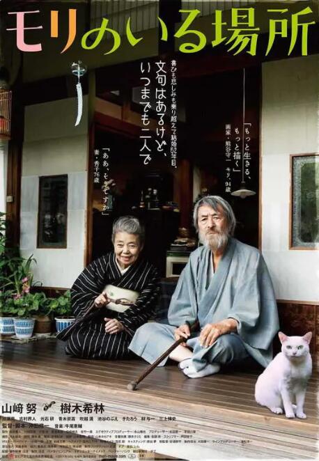 日韩高清不卡一区二区三区