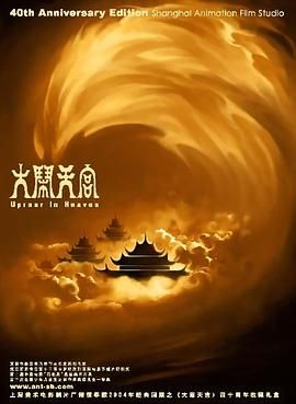 懂色av一区二区三区免费