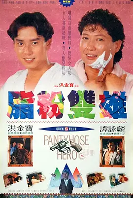 亚洲网视频