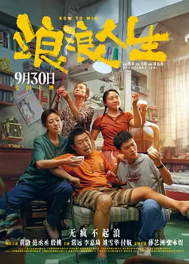 国产精品果冻麻豆精东天美