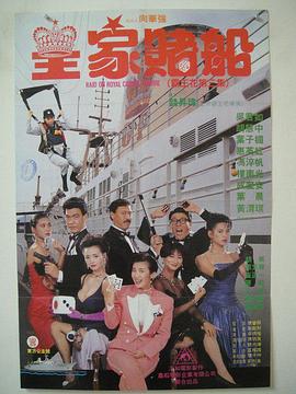 久久亚洲国产视频