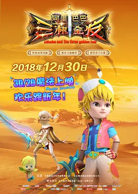 纲手好紧好湿我进去了