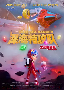 最近中文视频在线