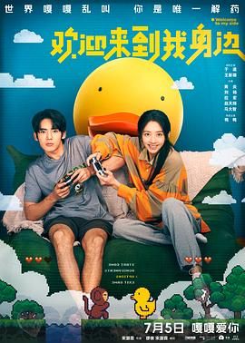 网址www是什么的缩写