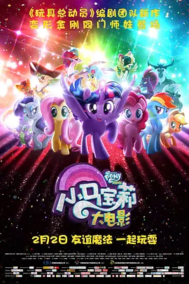 国产男男gay互吃浪小辉