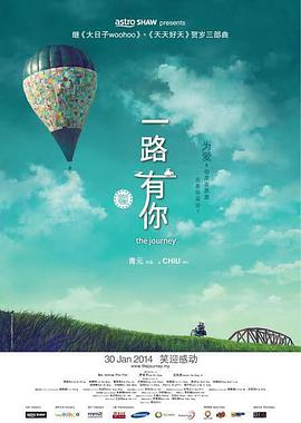 国产欧美视频一区二区三区
