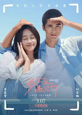 va毛片