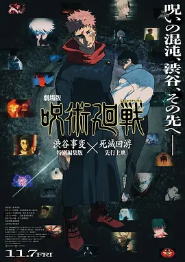 精品在线一区二区三区