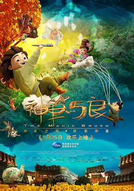 国产欧美精品一区二区色综合