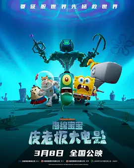 一本色道久久综合狠狠躁篇