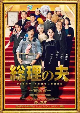 激情欧美一区二区三区