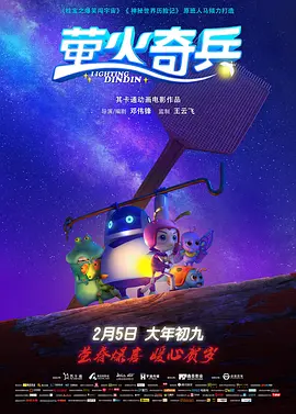 欧美视频精品一区二区三区