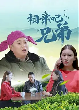 婷婷午夜天