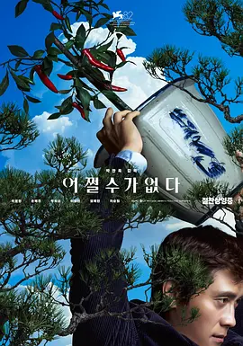 宝贝~把内裤和胸罩脱了视频