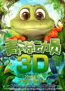 加勒比影音先锋
