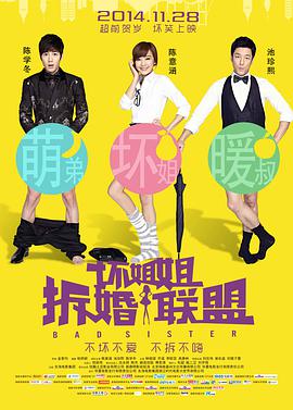 四虎永久网址在线观看