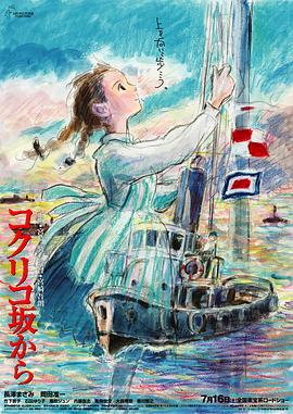 亚洲国产综合在线