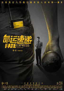 格丽乔奥特曼图片