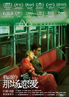 裸体女人免费视频