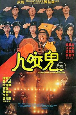 丁香五香天堂