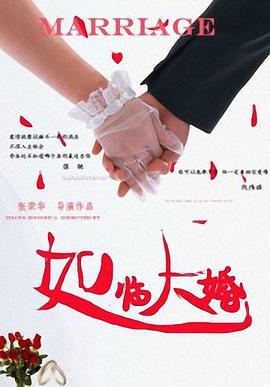 91高清视频免费看