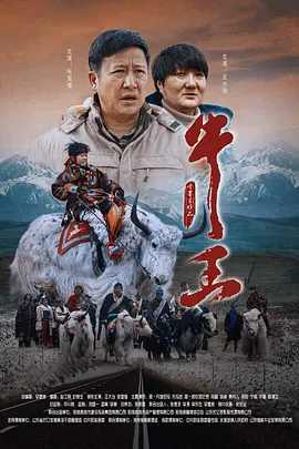 久久精品免费一区二区三区