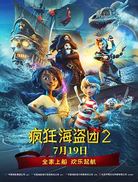 国产在线成人精品