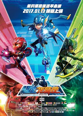 《教室爱欲》无删减版免费观看